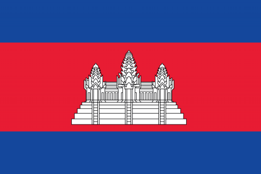 Compétitions cambodgiennes de football coupes et ligues du Cambodge